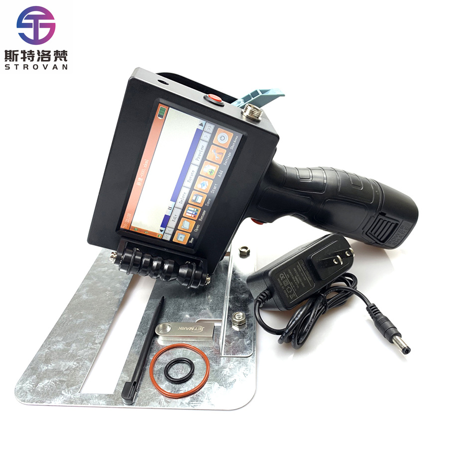 Barcode Printer - 2026 Price Portable Handheld Batch bar