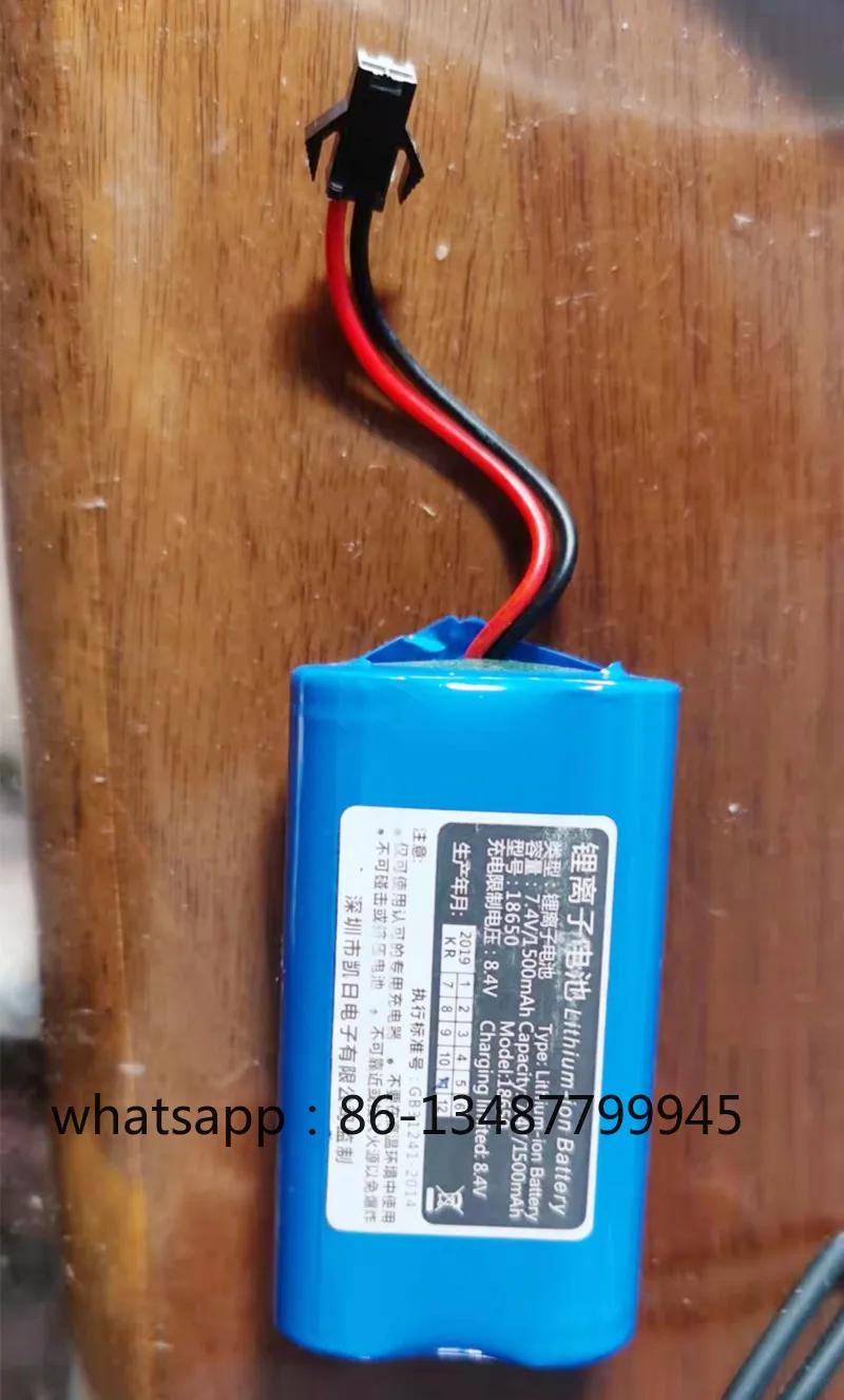 Label Printer - KC-D11 fully automatic intelligent vacuum cleaner