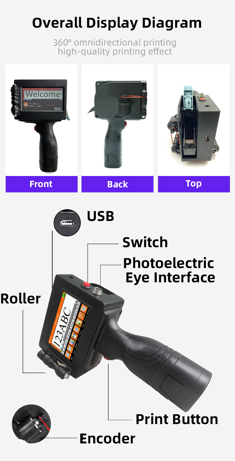 2026  Price Portable Handheld  - огляд і ціна Barcode Printer