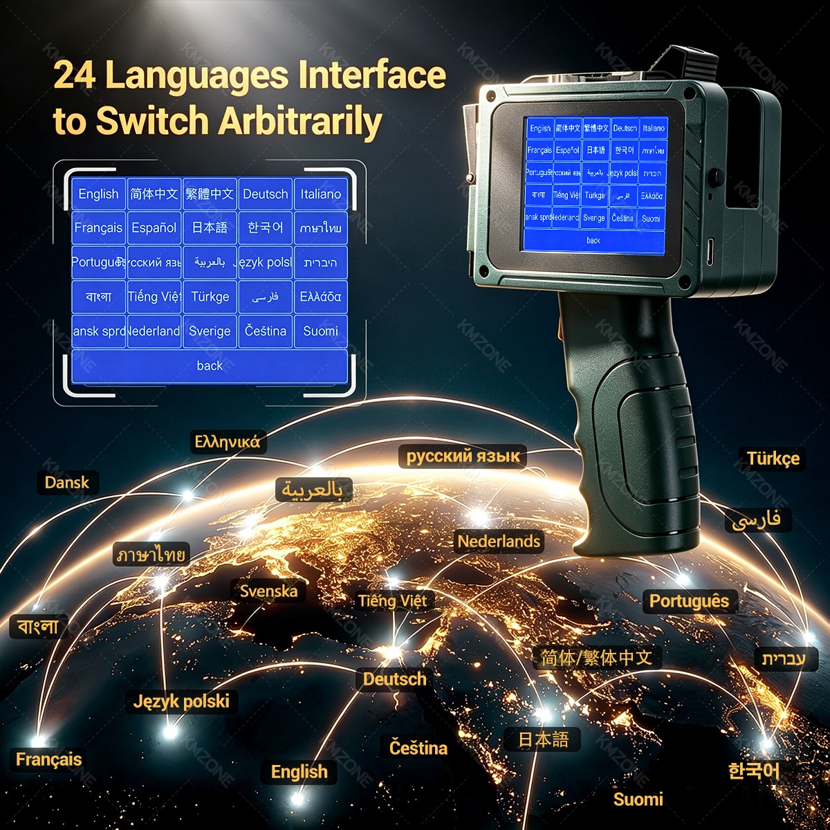 12.7mm Handheld Inkjet Label P - огляд і ціна Label Maker