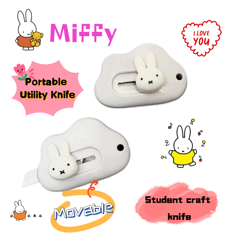 Miffy rabbit art knife creativ - огляд і ціна Printer Paper