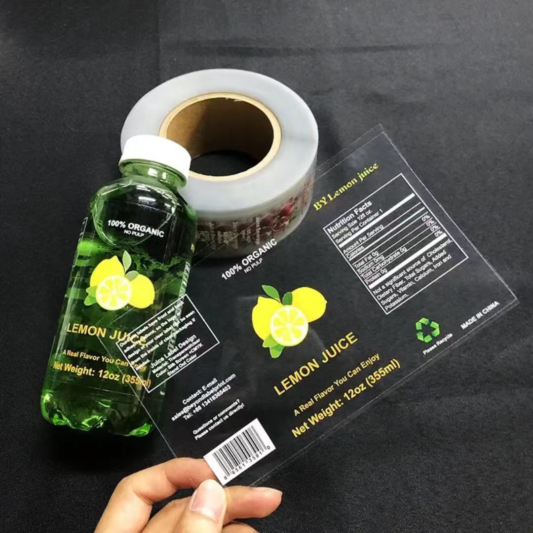 Custom Printed Transparent BOP - огляд і ціна Label Maker