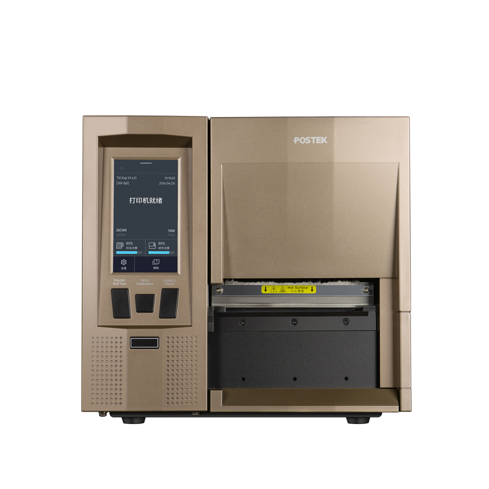 TX6r Exp-Max 600dpi Smart RFID - огляд і ціна Barcode Printer