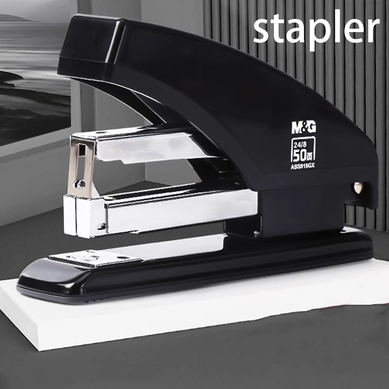 M&G Labor-saving Stapler, capa - огляд і ціна Stapler Heavy Duty