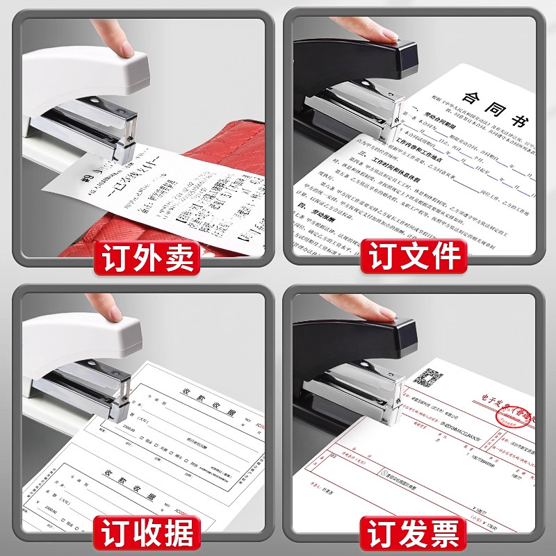 M&G Labor-saving Stapler, capa - огляд і ціна Stapler Heavy Duty