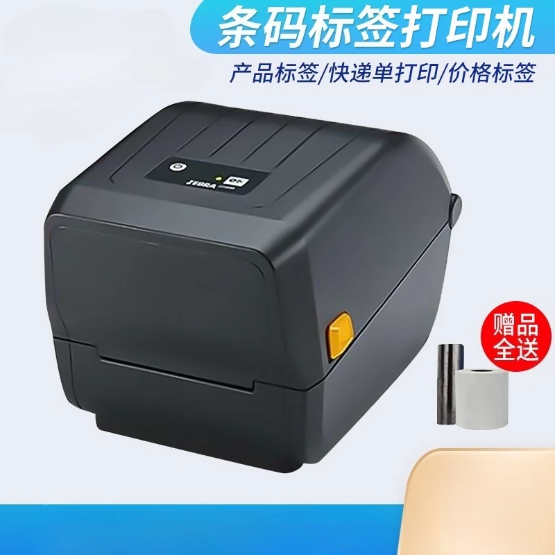 Thermal Transfer Barcode Label - огляд і ціна Label Printer