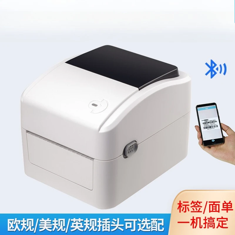 Inkless Desktop Thermal Barcod - огляд і ціна Label Printer