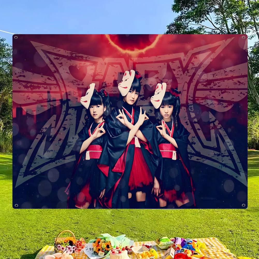 Japanese Band B-BABYMETAL Adva - огляд і ціна Commercial Printing Company