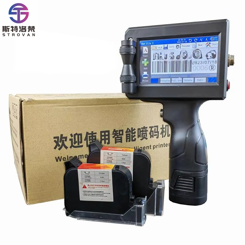 Price Expiry Barcode Handheld  - огляд і ціна Barcode Printer